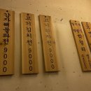 회기역 이미지