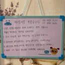 제주에우리집 | 제주서귀포4인숙소 독채펜션인데 가성비까지 넘치는 제주에우리집펜션 솔직후기