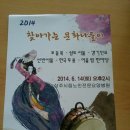 상주시립요양병원 이미지