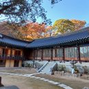 세심정 이미지