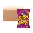 크라운 이미지