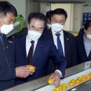 남원농협 APC 이미지