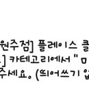 수석치과의원 이미지