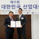 색소랩 이미지
