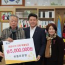 하동요양원 이미지