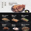 수작
