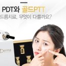 맑고고운의원 이미지