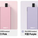 남영전자 네이버블로그