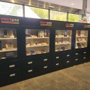 태백산맥문학관 대형주차장 | [여행] 태백산맥 문학관 (벌교)