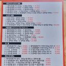 RR-795[중앙로]-상-13 | 최애 고깃집 광양 삼행시에서 신메뉴 갈비탕을~!