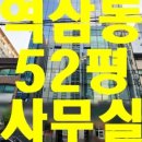 을지공인중개사사무소 이미지