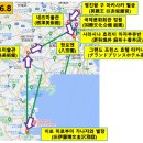 일본 동경 정원답사 2024 진행 공지(2024.03.07) (2안) - 신청마감 이미지