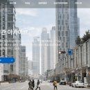 (주)에스알온라인 이미지