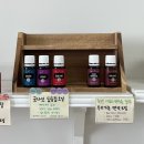 ［수원 공방］천연아로마 원데이클래스, &lt;오도르마노아&gt; 후기