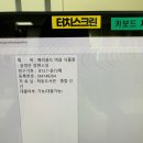 하동도서관 | 별천지 하동 가볼만한 곳 추천 l 하동도서관 방문 후기📚