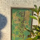 지게마을 이미지