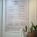 늘봄꽃집 - 통영시 죽림4로 23-19 | 늘봄꽃집