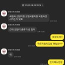 삼용분식 이미지