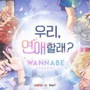 데이세븐