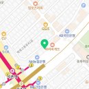 정풍면법무사사무소