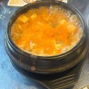 엉댕이돼지부속 | 정왕 돼지부속 맛집 후기, 왜 줄 서는지 알겠다 엉댕이돼지부속