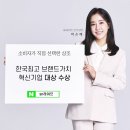 경기도의료원파주병원장례식장 이미지