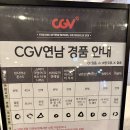 영에서시작