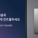 성남대로916번길 이미지