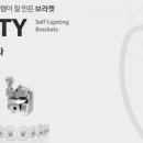 오스템올소 주식회사 이미지