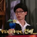 푸켓테이블 이미지