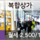 굿마트(복합) 이미지