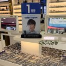 창원 대방동 안경점, 블루라이트 차단 저렴한 안경 추천 방문 후기 '다비치안경'
