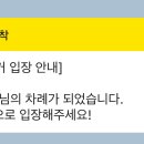 고하버거