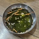 소문난부산조방낙지마당