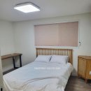 이로운부동산공인중개사사무소 이미지