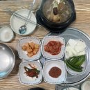 박가원옻닭 이미지