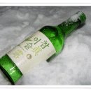 호박당구장 이미지