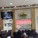 효성반점 이미지