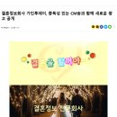 투데이 326