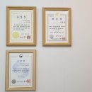 변호사권재환법률사무소