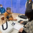 성산정신요양원 이미지