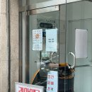 장미아파트 402동 앞 | [홍대입구역] 연남동 신상카페 겸사서울 내돈내산 후기 + 대명비발디파크아파트 장미 후기