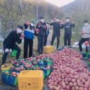 수륜농협 이미지