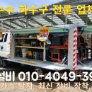 북원상가(2층) 이미지