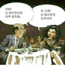 [상식 155회] 상고법원, , , 이란~^^ 이미지