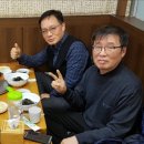김병로한의원 네이버블로그