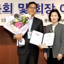 롯데의료재단 이미지
