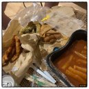 세부에서 배달K로 음식 배달하는 방법과 신불떡볶이 주문 후기