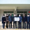 논산여자상업고등학교 이미지