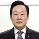 중앙금고